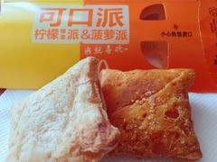 -麦当劳(朝阳北路店)