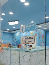 -熊小米专业儿童游泳馆