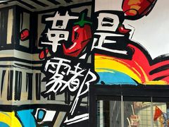 -Ting无边际江景酒店(重庆解放碑云端之眼店)