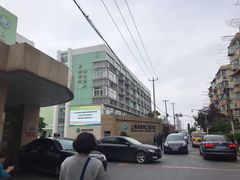 -上海市材料工程学校