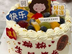-家乡饭店(里仁洞店)