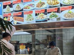 -普天和酒楼(天津之眼店)