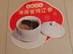 -阿伟海鲜楼·福建菜(延寿店)