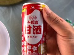 -京北渔家傲