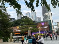 -皇庭广场(福华三路店)