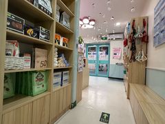 -全心全意连锁动物医院(加州店)