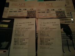 android_upload_pic-百丽宫影城(ifc商场店)