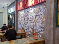 -流浪地图剁椒卤汁拌饭(未来城购物广场店)