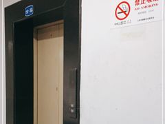 -隆宇大厦