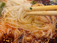 -有礼有面(知春路店)