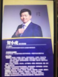 -南京医科大学友谊整形外科医院