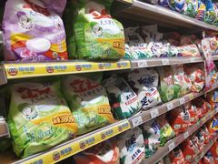 -百佳永辉(名盛广场店)