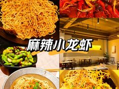 -巴厘龙虾·榜首油焖大虾(音乐学院·沿江酒馆店)