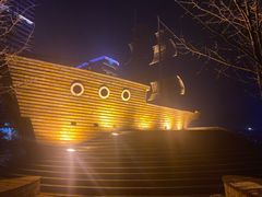 -日照世帆赛基地