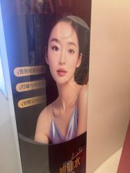 -杭州米兰柏羽医疗美容医院