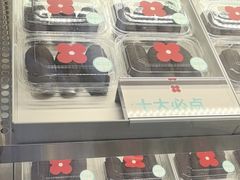 -红花点心局(大观园店)