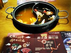 -呷哺呷哺(宝山正大乐城店)