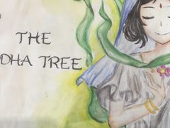 -菩提树·素食餐厅(汇智国际商业中心店)