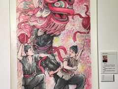 -上海市普陀区文化馆