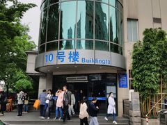 -浙江大学医学院附属第二医院(解放路院区)