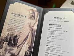 -橘洲1910花园江景西餐厅