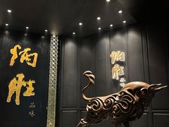 -炳胜品味(珠江新城店)