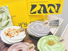 -LAN一见岚·精品蛋糕(琶洲保利店)
