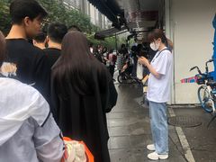 -吴山烤禽 (吴山路店)