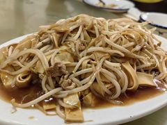 -铁东熏肉大饼铺