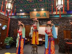 -白家大院·王府宫廷菜(苏州街店)