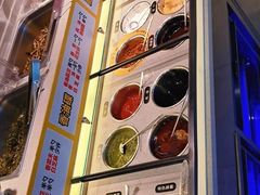 -牛小嫩串串火锅(老国贸总店)