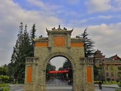 -四川大学(华西校区)