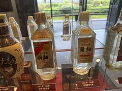 -泸州老窖景区