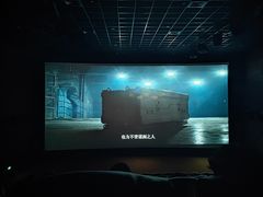 -卢米埃影城(苏州园区华润杜比全景声激光店)