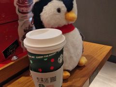 -星巴克(人民公园店)
