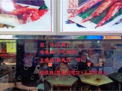 -一代烤翅王(大汉口店)