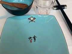 -局气 烤鸭·北京菜(光华路店)