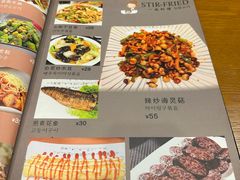 -韩礼年糕(飞虹路店)