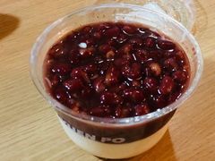 双皮奶（加红豆）-桂桂茶(万嘉广场店)