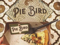 -Pie Bird(新闸路店)