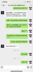 -G-STEPS舞蹈工作室
