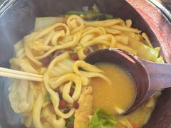 -ほうとう不動(東恋路店)