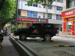 -慢象咖啡(台江店)