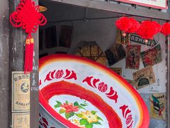 -倒盏民俗文化村