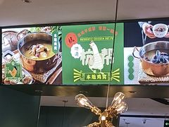 -一席地·本地鸡窝·杭帮鸡火锅(萧山银隆百货店)