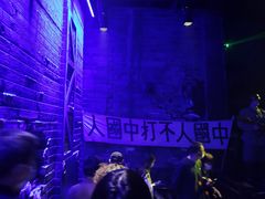 -《12·12》西安事变大型实景演出