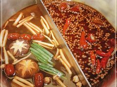 -湊湊火锅·茶憩(南京万象天地店)