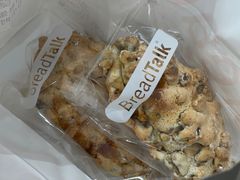 -BreadTalk面包新语·烘焙蛋糕(金光华广场店)