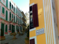 -牌坊手信(藻辉阁店)