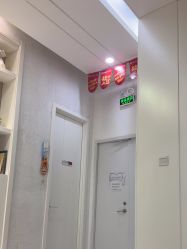 -欧扬医疗美容